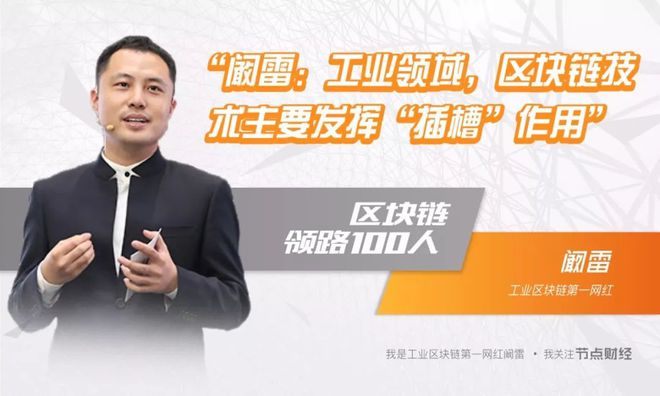 加密货币借贷_加密货币如何实现社会企业的融资需求：推动责任投资与盈利结合_加密货币投资违法吗