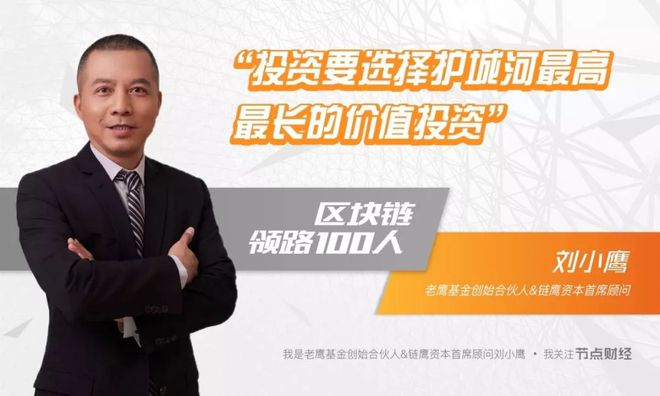 加密货币借贷_加密货币如何实现社会企业的融资需求：推动责任投资与盈利结合_加密货币投资违法吗