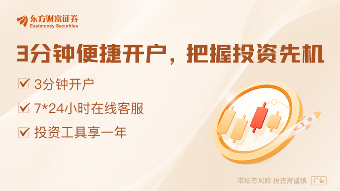 各国央行布局数字货币_全球央行数字货币竞争拉开战幕_研究央行数字货币的全球发展动态：各国央行为何竞相推出数字货币