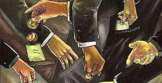 如何在数字货币交易中实现可验证的匿名性_数字货币匿名性是什么意思_数字货币的匿名信是什么意思