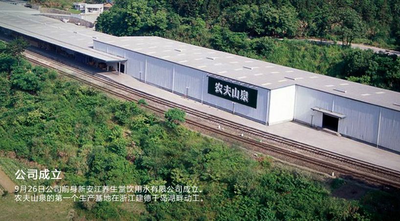 成功背后的坚持作文800_钟睒睒的成功背后：坚持与努力_成功背后的坚持