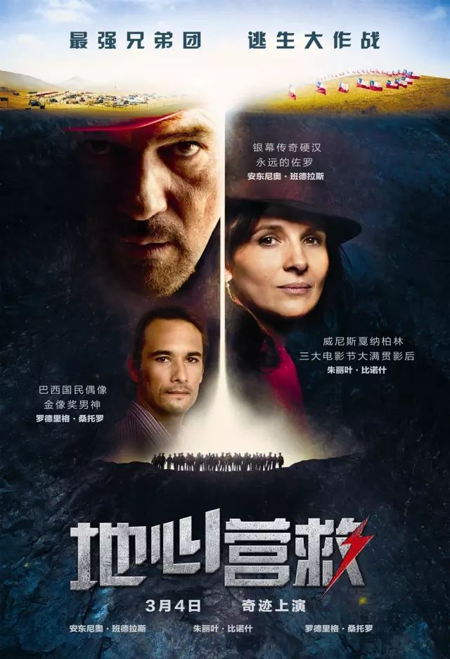 甄子丹的经典场景与视觉享受_视觉与听觉的双重享受_甄子丹做客艺术人生