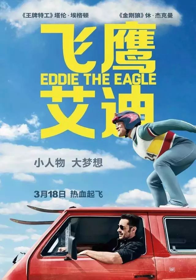 甄子丹做客艺术人生_视觉与听觉的双重享受_甄子丹的经典场景与视觉享受