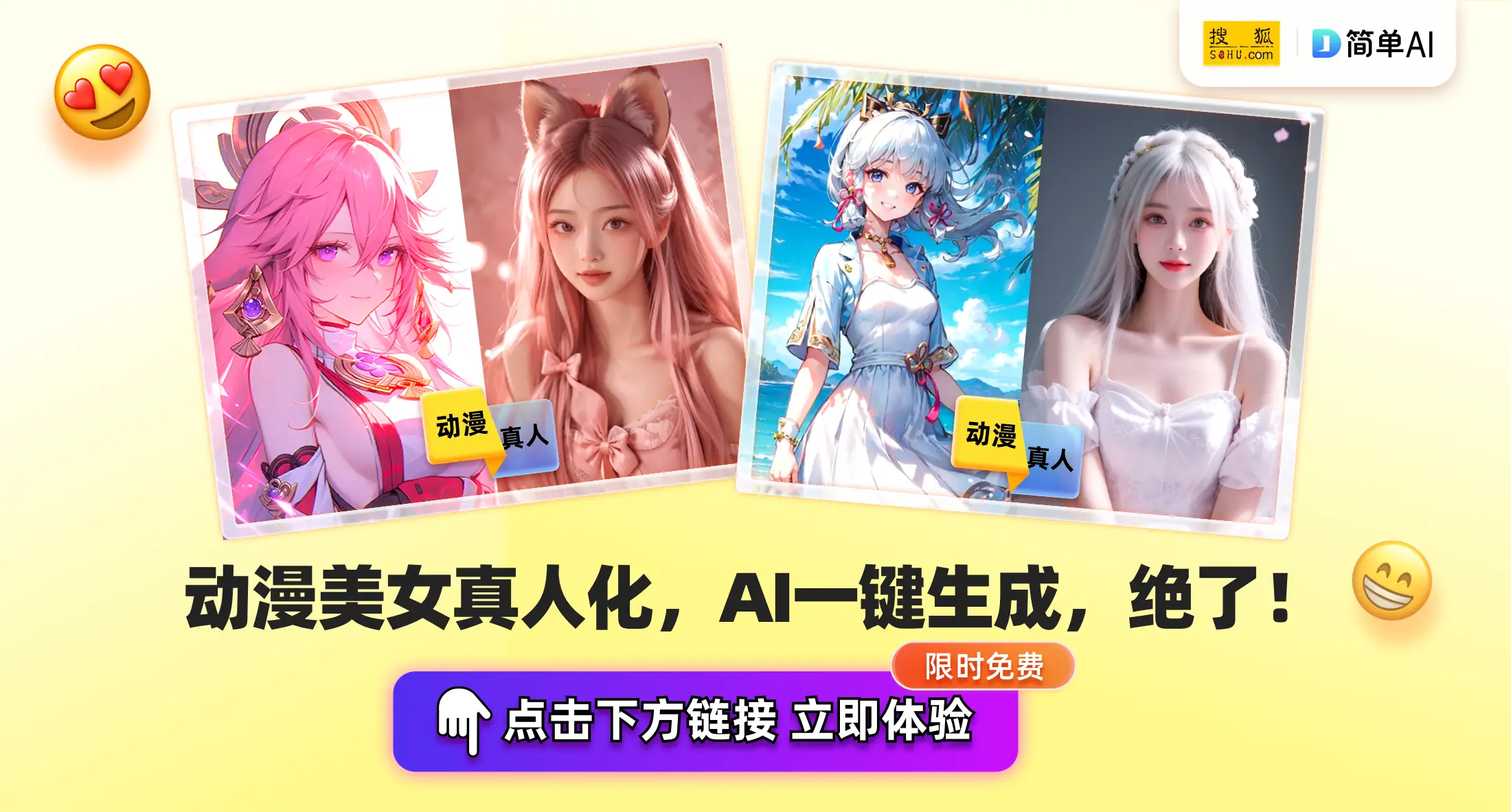 华晨宇演唱不重逢将温柔与力量结合，与唐恬默契合作引社会广泛关注