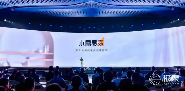 智能照明与家居环境控制的完美结合_家居照明智能系统_家居智能照明控制系统的设计