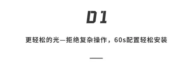 家居智能照明控制系统的设计_智能照明与家居环境控制的完美结合_家居照明智能系统