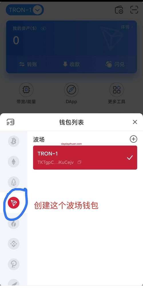请分享一下你设计的钱包方案_如何在tp钱包app官方下载后设定个性化投资策略与目标？_钱包方案