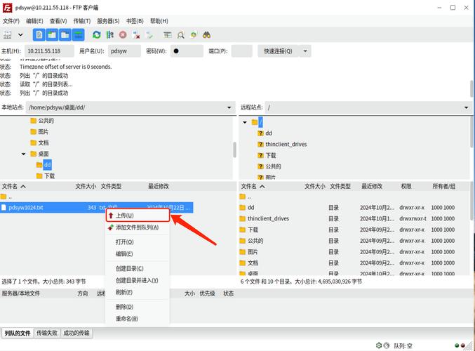 在tp官方网站获取最新正版软件下载及安装指南的操作方法