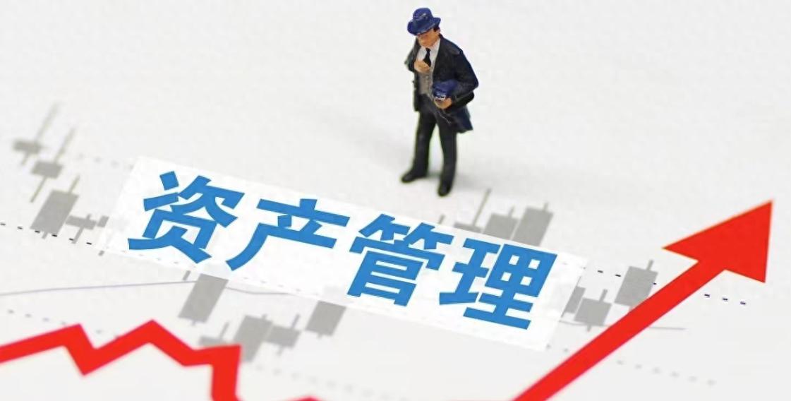 2025年资产保值策略：如何在复杂经济环境中保护您的财富