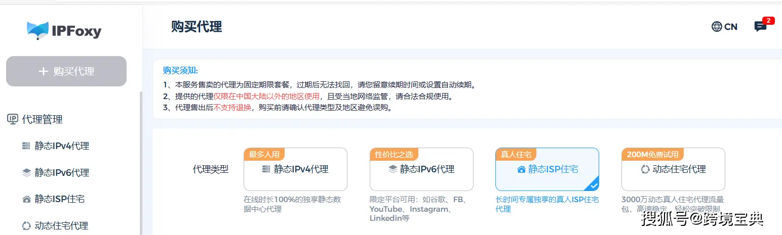 用户活跃度和用户粘性_用户活动_OKX交易所APP官网的用户激励机制 | 如何增加用户黏性与活跃度？