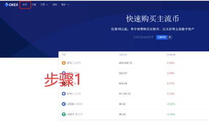 财务软件怎么查明细_财务软件怎么查找明细账_如何在欧易APP安卓查看历史交易记录 | 便捷的财务管理