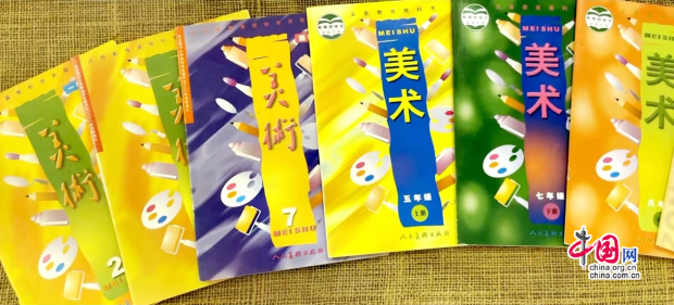探索荣耀在教育领域的技术应用_探索荣耀在教育领域的技术应用_探索荣耀在教育领域的技术应用
