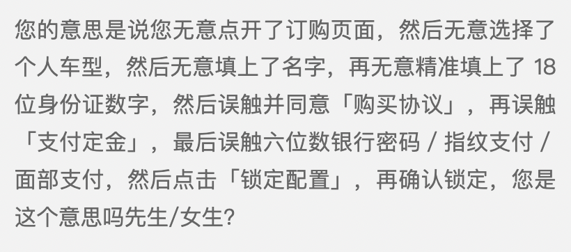 小米进军汽车行业案例分析_小米高管得年轻人者得天下_小米汽车如何吸引年轻消费者的关注？