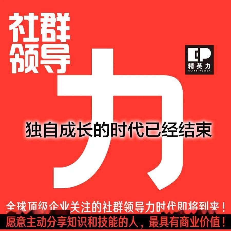 世界顶级IT企业重视社群领袖，建国大学李在成获WWDC奖学金及大会规模探秘