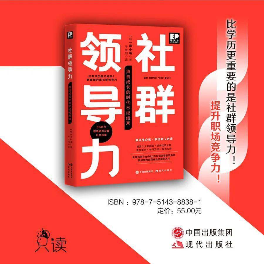 小米进军汽车行业案例分析_小米汽车如何吸引年轻消费者的关注？_小米涉足汽车