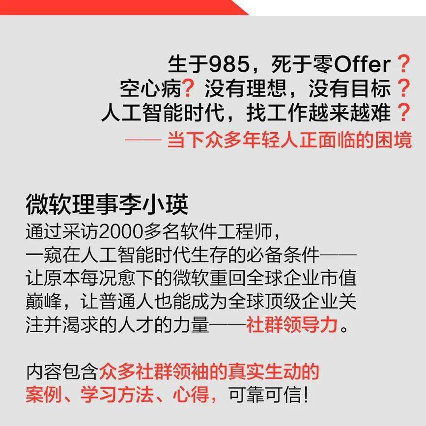 小米涉足汽车_小米汽车如何吸引年轻消费者的关注？_小米进军汽车行业案例分析