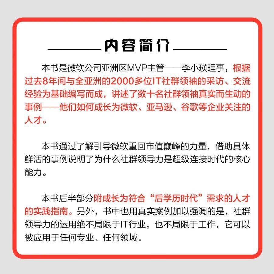 小米涉足汽车_小米汽车如何吸引年轻消费者的关注？_小米进军汽车行业案例分析