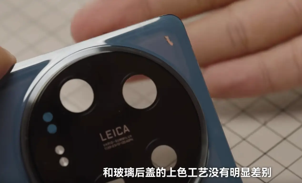 小米后盖用的什么胶_小米后盖材质_小米14后盖设计及材料创新