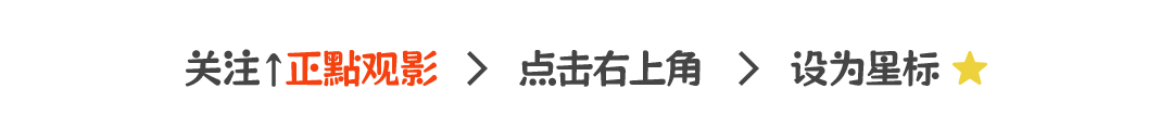 2021年电影趋势_四大电影与全球影坛趋势分析_电影影坛趋势全球分析报告