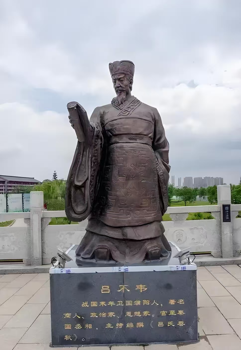 嬴政的思想文化对后世的影响_嬴政思想超前_嬴政对后世的影响