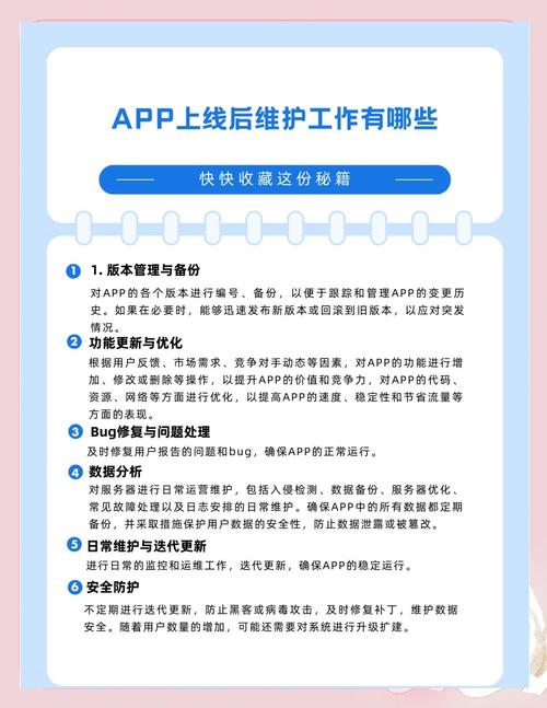 TP官方网站下载安装程序后，如何做好安全交易准备工作