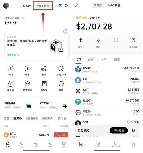 TP钱包官网APP实现高效资产配置，需掌握这些方法及功能