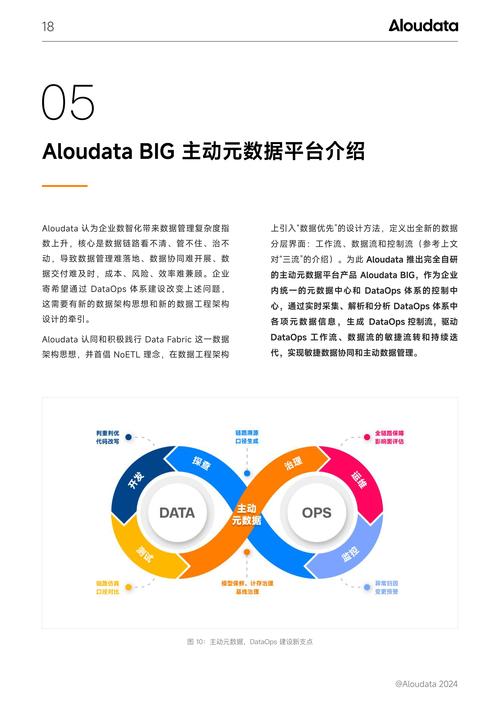 最新qq手机版本官方下载_如何利用tp官方下载安卓最新版本2025进行有效的资产分析与决策？_决策易下载v4.11.3