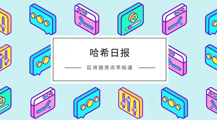 钱包数字货币_钱包数字货币是怎样的骗局_最新数字货币钱包app下载的新闻动态 | 市场变化与投资机会