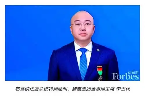 prll石油链_石油机械新进展_全球石油供应链安全的未来，风险上升中如何探寻新机遇？