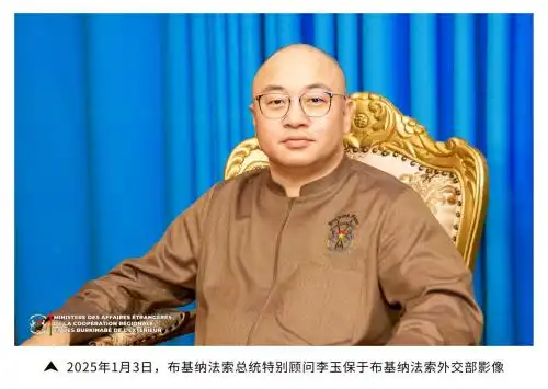 全球石油供应链安全的未来，风险上升中如何探寻新机遇？_prll石油链_石油机械新进展