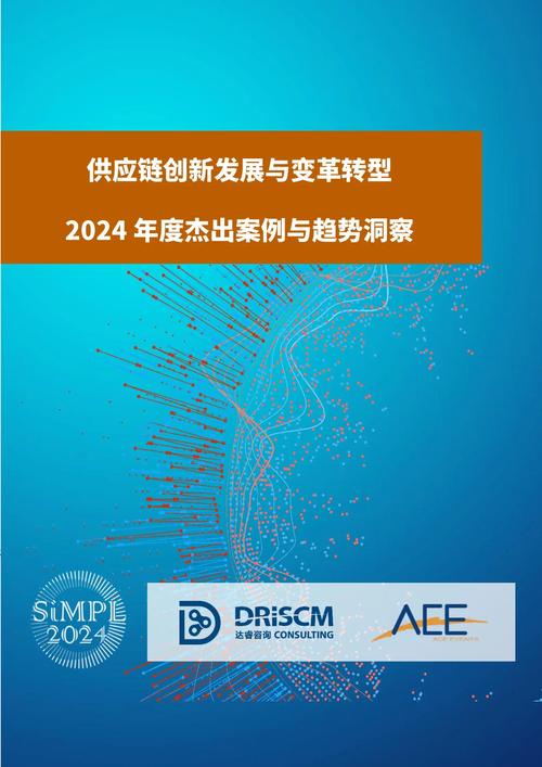 TP官方网站投资项目前景广阔，掌握特色与细节踏上成功征程