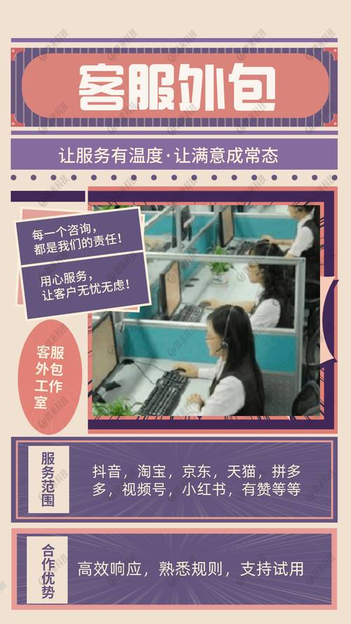 tpwallet官方网站的客户服务，如何保障用户使用过程中的顺畅体验？_顺畅科技是正规公司吗_顺畅app