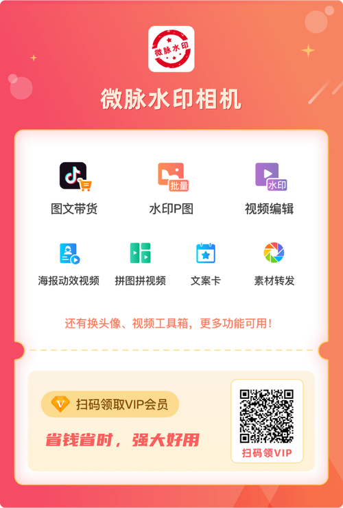 迅速完成TP官网APP下载安装？先做好这两步很关键