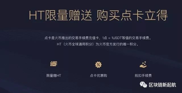 交易透明化指的是_如何评估币圈十大交易所APP的交易费用 | 费用透明化分析_费用交易评估透明币圈化怎么做