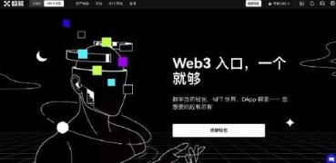欧意OK交易所App下载指南：数字货币交易的最佳选择与使用教程