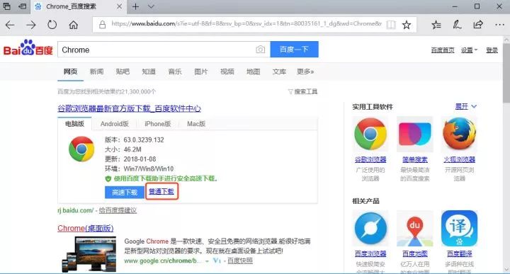 以太坊脑钱包生成_以太坊硬件钱包原理_以太坊钱包地址的生成工具推荐及使用
