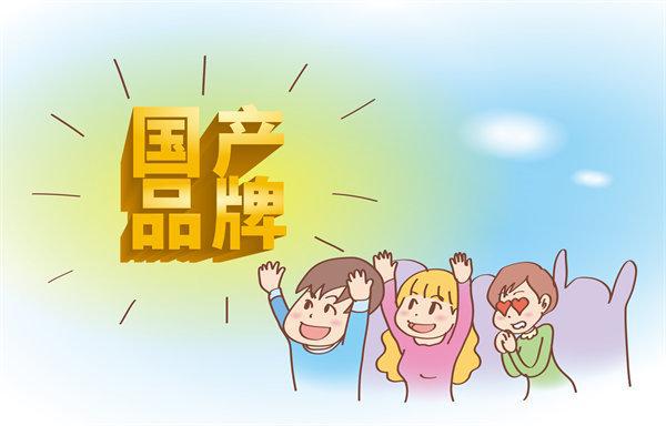 全力打造具有核心竞争力_吕志和如何建设企业的核心竞争力_建立核心竞争力