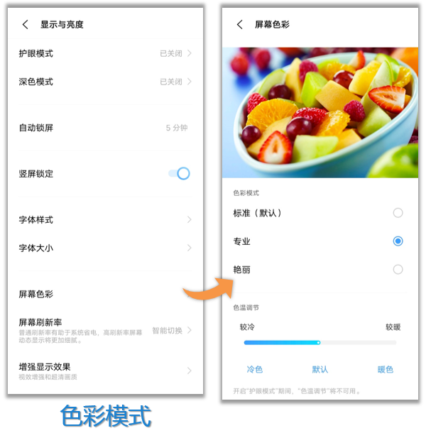 iqoo8游戏性能_iqoo打游戏性价比_iQOO手机的游戏性能与流畅度评测