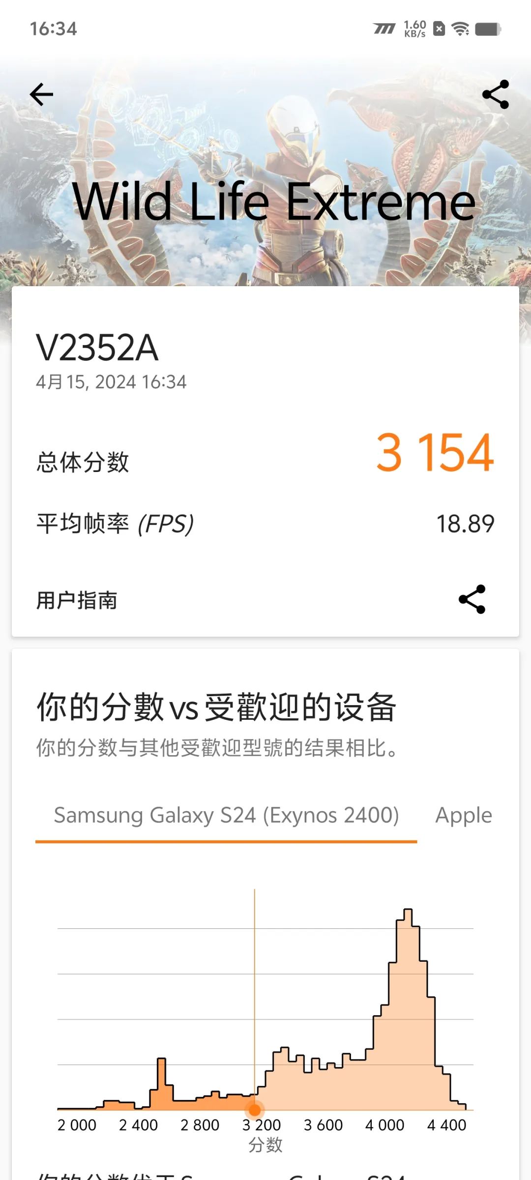 iqoo最适合玩游戏的手机_iqoo5流畅度_iQOO手机的游戏性能与流畅度评测