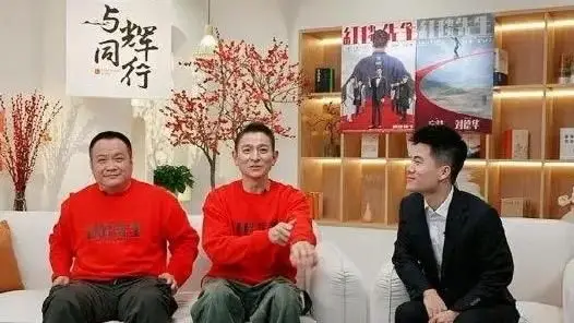刘德华与董宇辉：谁才是社交媒体上的流量之王？深入分析两位明星的影响力