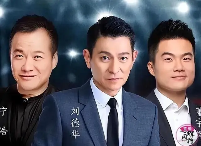 刘德华成功的原因视频_刘德华的成功之道_刘德华的成功经验与启示