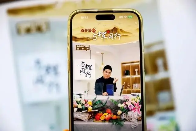 刘德华成功的原因视频_刘德华的成功之道_刘德华的成功经验与启示