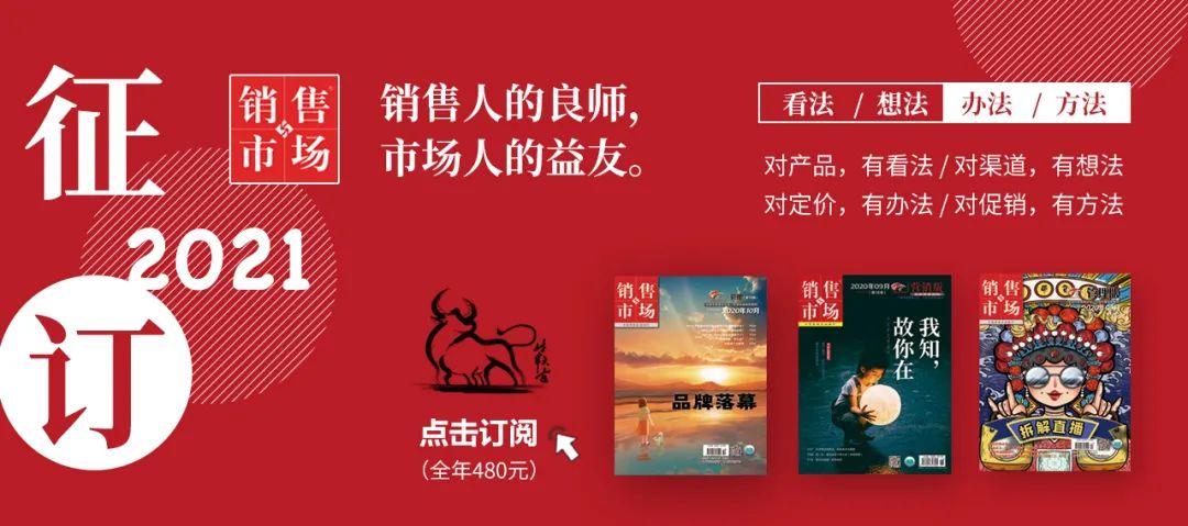格力的启示_在董明珠被停职审查的背景下，格力电器未来发展战略的启示_格力电器审计
