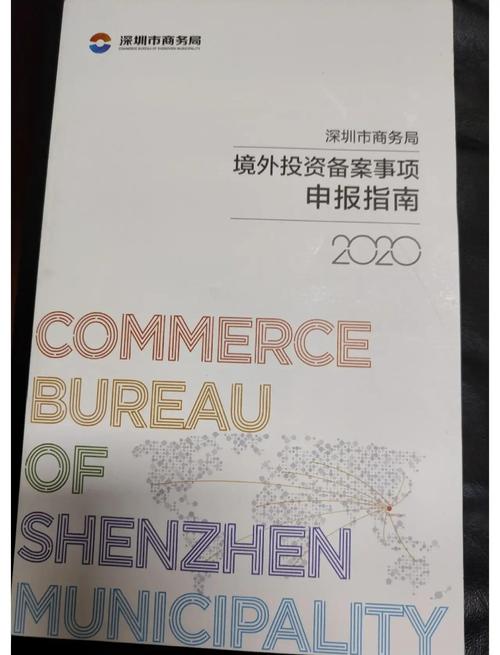 列表是指_列表的定义是什么_如何通过tp官方网站下载设置自定义的投资项目关注列表？