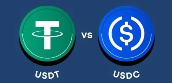 安全的usdt钱包_对比不同USDT钱包的安全特性_钱包安全还是交易所安全