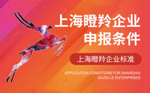 胡润与创新企业的探索_胡润under30创业领袖_胡润创业领袖榜单