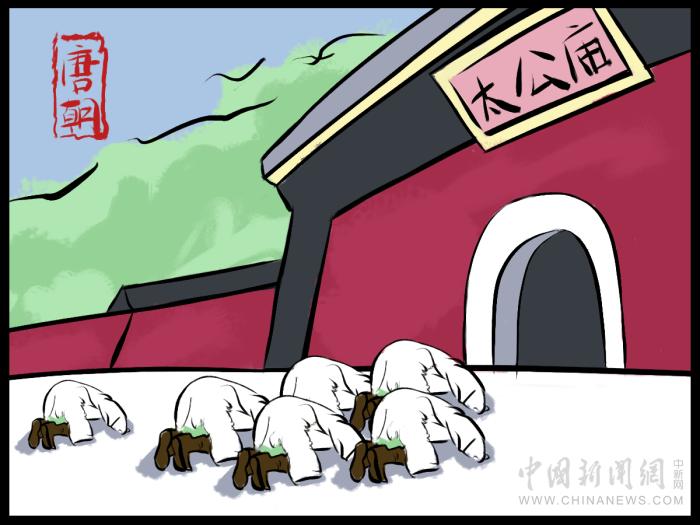 制图：李雪瑶