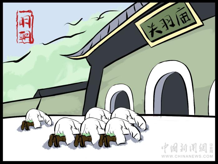 制图：李雪瑶