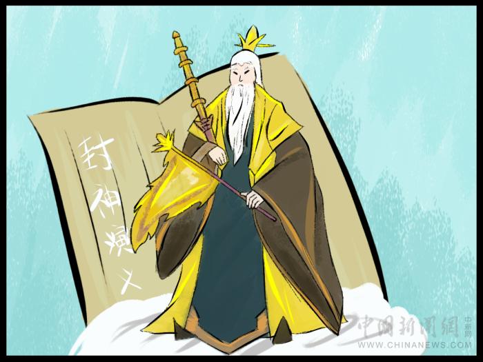 制图：李雪瑶