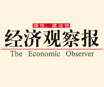 比特币热潮退却但价格突破一万美元 神秘中本聪创世区块之谜